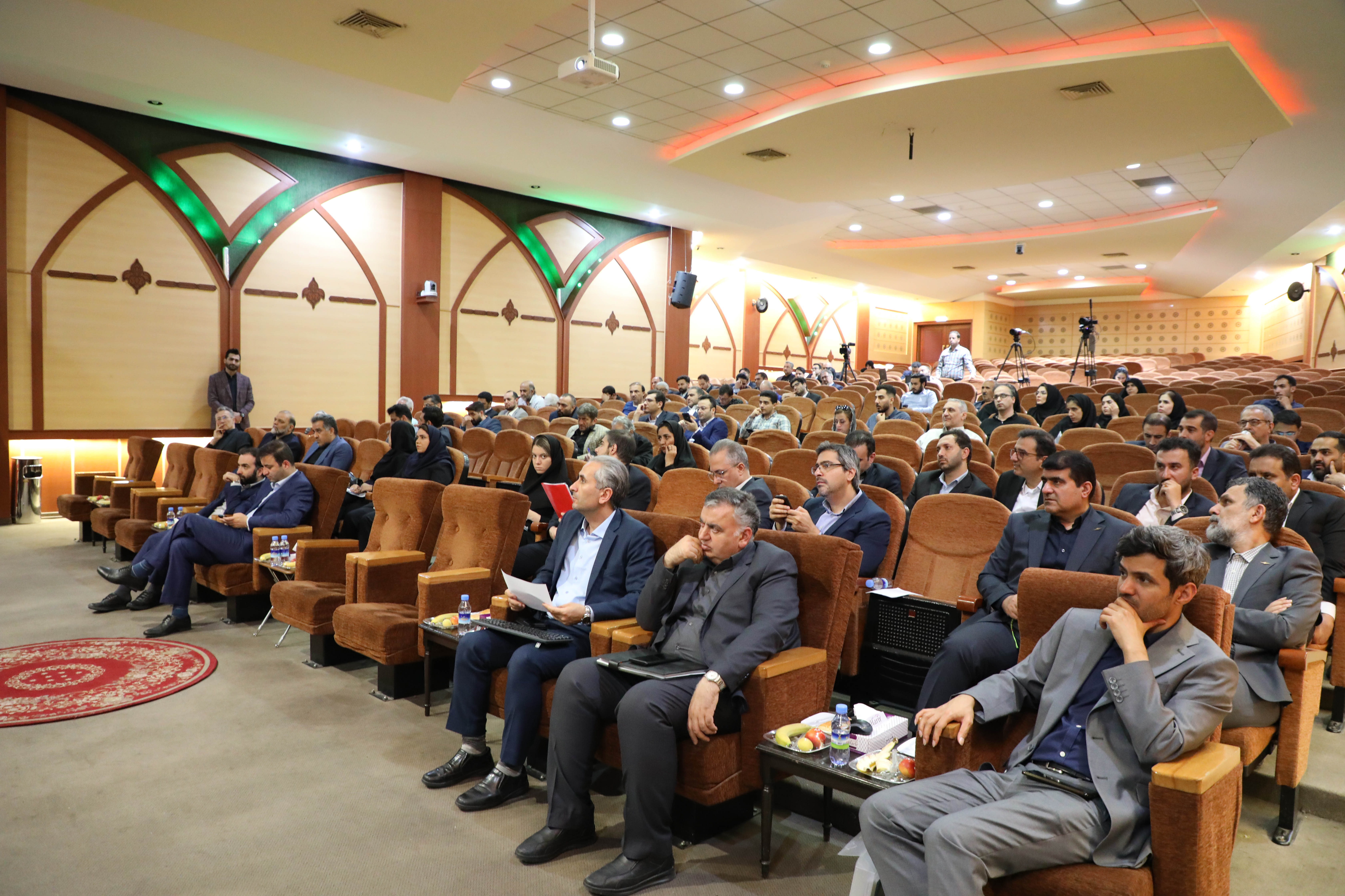 مجمع