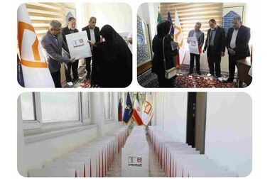 هم‌ افزایی با کمیته امداد امام خمینی (ره) در راستای اهداف قرارگاه مردمی «ایران پیروز»