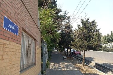 بازنگری در چهار طرح موضعی ولنجک و شهرک‌های تابعه منطقه یک