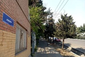 مزین شدن یکی از پل های روگذر بزرگراه ارتش به نام شهید عبدالکریم قدسی 