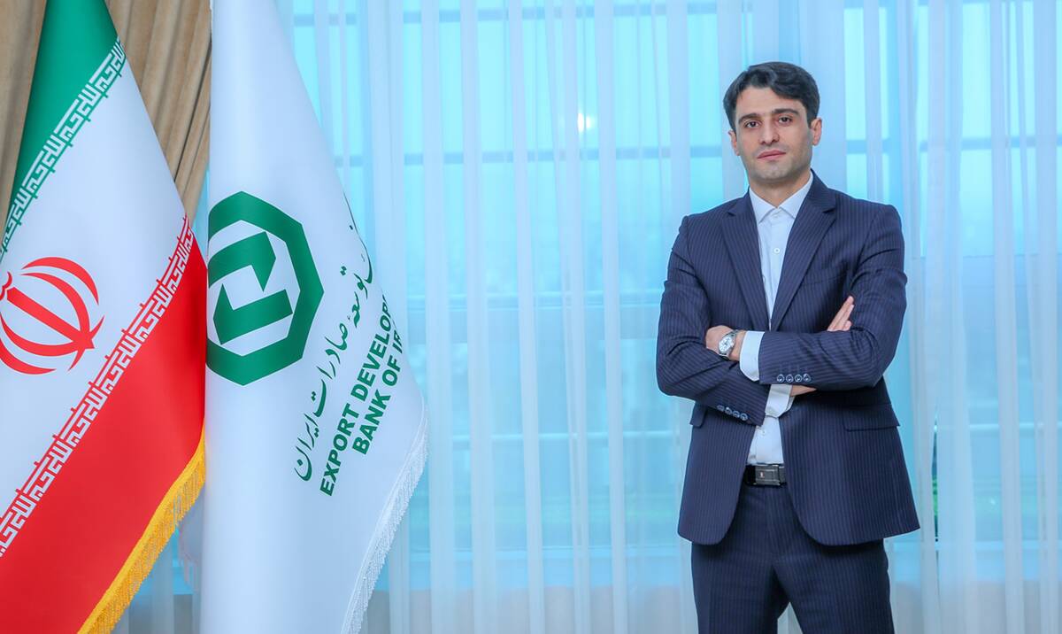 تحول دیجیتال در تأمین مالی با نگاه به بانک توسعه صادرات