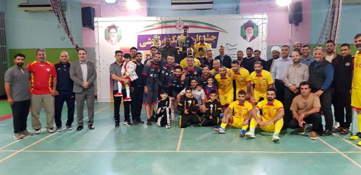 جشنواره فرهنگی ورزشی گرامیداشت هفته بسیج ویژه پایگاه‌های بسیج حوزه مقاومت شهید بقائی در گروه فولاد خوزستان