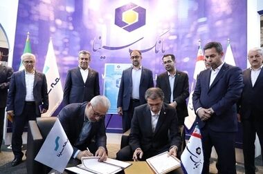 بازدید مدیر عامل بانک سینا از مرکز ارتباط با مشتریان و واحد‌های مستقر در ساختمان میر عماد