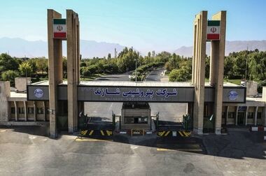  تبیین دستاوردهای صادراتی «شاراک» برای رایزنان اقتصادی وزارت خارجه