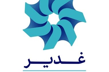  پتروشیمی پردیس پرچم‌دار تولید اوره و آمونیاک غرب آسیا