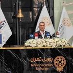 مشارکت یک میلیون و ۷۷۷ هزار نفری در عرضه اولیه «فساپ»