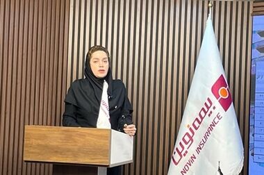 بیمه نوین حامی اصلی اولین مسابقه هوش مصنوعی دانشگاه تهران