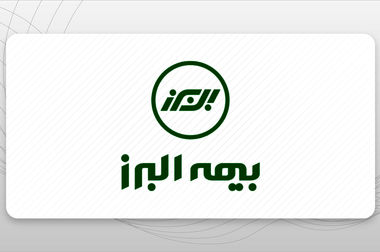 از ۱۴۰۲ تا امروز؛ استمرار تحول، تداوم صدرنشینی