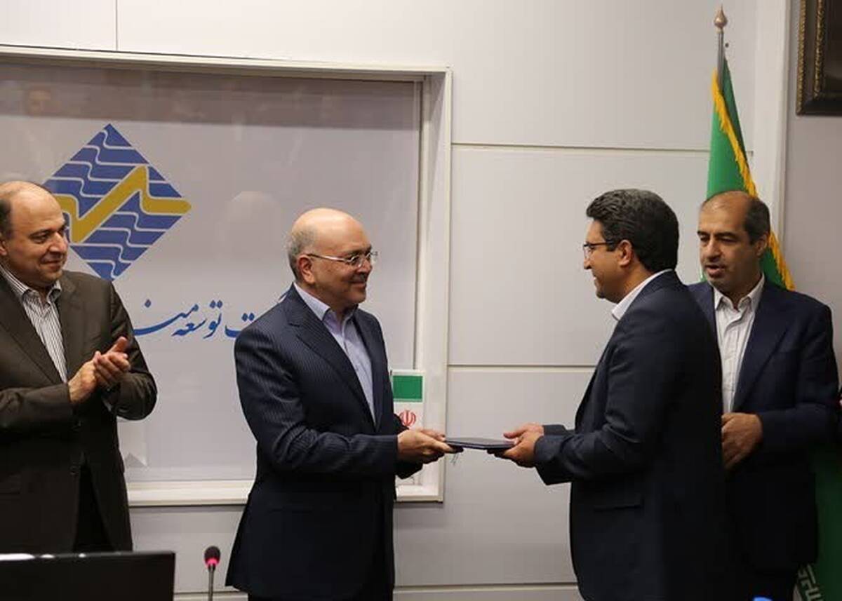 مدیرعامل شرکت توسعه منابع آب و نیروی ایران منصوب شد