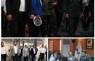 مارون کانون بازدید‌های منطقه