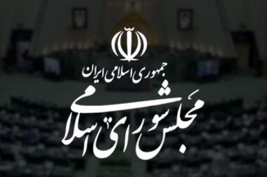 رشد ۱۲۵ درصدی سود خالص واسطه‌گری بانک اقتصادنوین