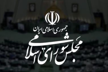 کیش اکسپو؛ امضای تفاهم‌نامه همکاری بانک اقتصادنوین و گروه صنعتی ماموت