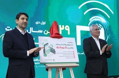 پست بانک برای ۱۲۲ هزار نوزاد حساب باز کرد و ۹۸۵ میلیارد ریال در بورس سرمایه‌گذاری کرد