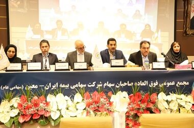 از توانمندسازی شبکه فروش تا شفاف‌سازی کارمزدها