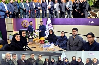 نشست هم‌اندیشی انجمن صنفی نمایندگان بیمه آرمان با مدیرعامل و مدیران ارشد برگزار شد