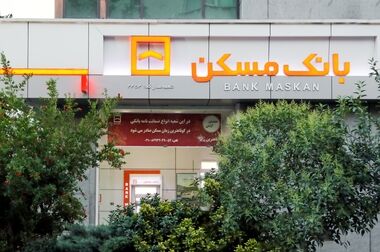  بهره‌برداری از نخستین نیروگاه خورشیدی بانک مسکن در بوشهر/قدردانی مدیرعامل شرکت توزیع نیروی برق بوشهر از بانک مسکن