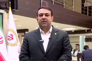 پرداخت 3 همت تسهیلات از سوی بانک کارگشایی در یک سال گذشته