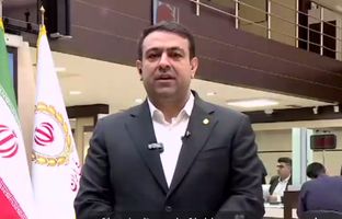 ارائه خدمات به مشتریان بانک آینده سابق در تمامی شعب بانک ملی