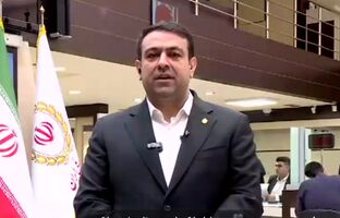ارائه خدمات به مشتریان بانک آینده سابق در تمامی شعب بانک ملی
