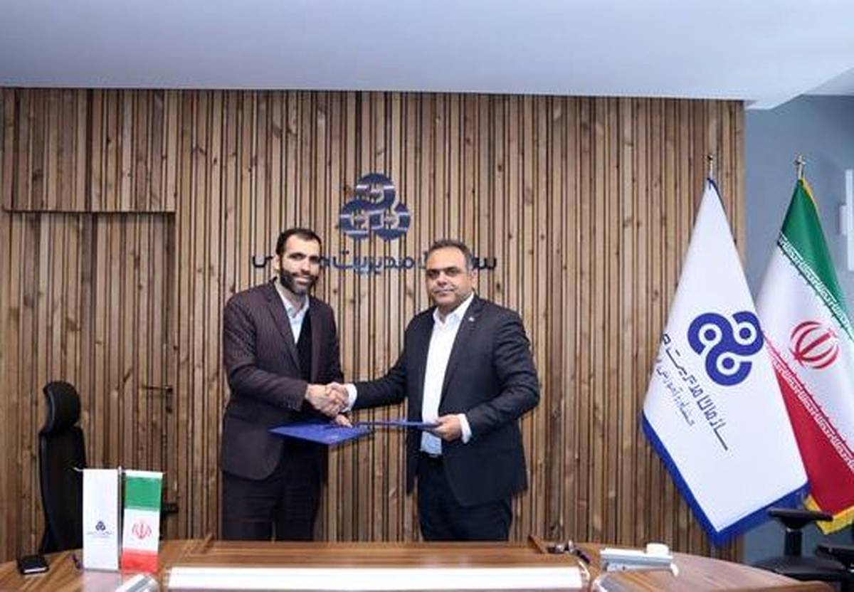 امضاء تفاهمنامه فی مابین سازمان مدیریت صنعتی و شرکت پترو عمران