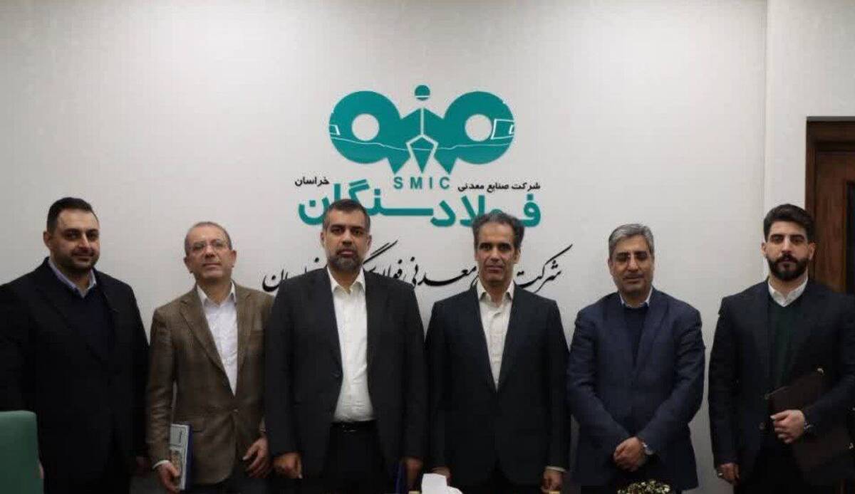تغییر در هیئت مدیره فولاد سنگان 