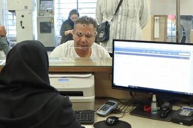برگزاری نشست بررسی ظرفیت های همکاری فیمابین بانک سرمایه و شرکت ماشین سازی اراک