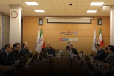 پیام تبریک سرپرست مدیر عامل بانک سرمایه به مناسبت مبعث رسول اکرم صلی الله علیه و آله