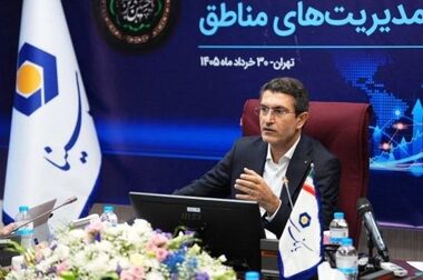 اعلام فهرست شعب فعال بانک سینا در استان‌ها برای روز پنج‌شنبه ۱۱ تیرماه ۱۴۰۵