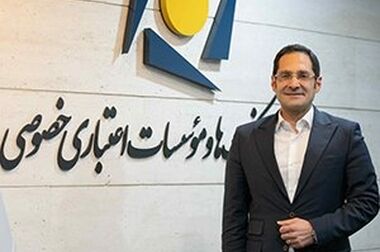 استقرار خودپردازهای سیار بانک سامان در مرزهای شلمچه و مهران
