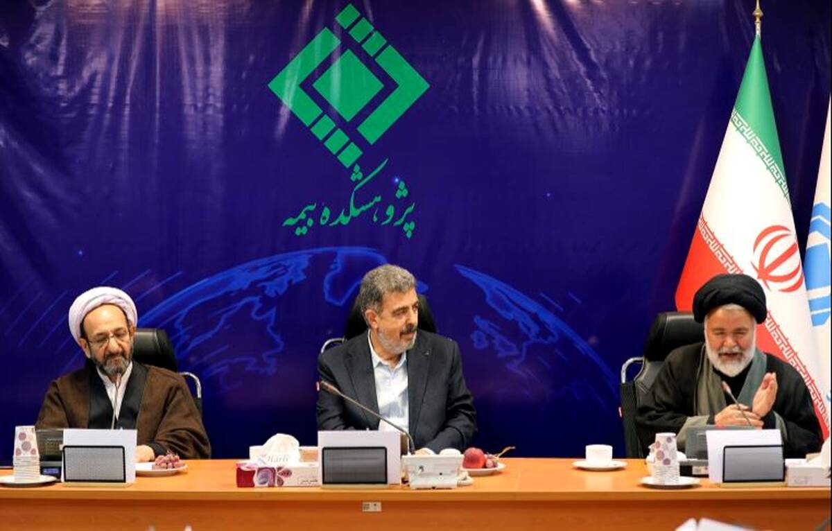 انعقاد تفاهم‌نامه همکاری مشترک میان پژوهشکده بیمه و پژوهشگاه حوزه و دانشگاه