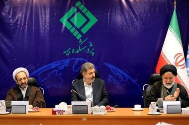 کارگاه آموزشی بررسی و تحلیل جایگاه تکافل اجتماعی در چارچوب مبانی اسلام