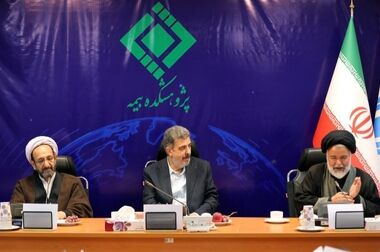 کارگاه آموزشی بررسی و تحلیل جایگاه تکافل اجتماعی در چارچوب مبانی اسلام