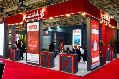کسب عنوان «غرفه برتر» از سوی بانک شهر در هفتمین نمایشگاه بین المللی ایران اکسپو ۲۰۲۵