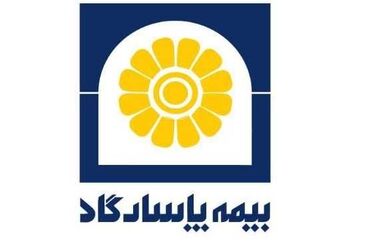 ساختمان مرکزی بیمه پاسارگاد رسماً افتتاح شد