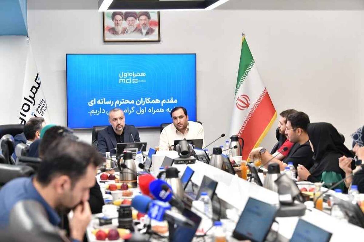 محاسبه حجم اینترنت همراه اول زیر ذره‌بین خبرنگاران