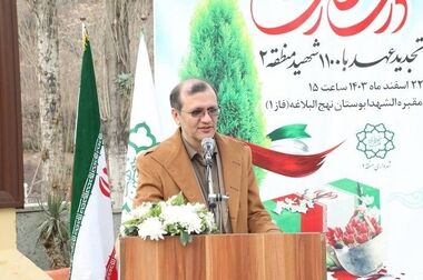 منطقه ۲ تهران پیشتاز مدیریت سبز در بین مناطق ۲۲گانه