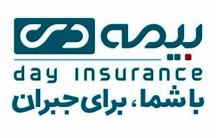 بیمه دی بر قله صنعت بیمه و پیشتاز در تحول دیجیتال
