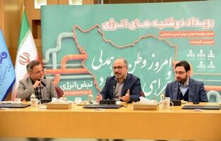 حمایت پویش «نبض انرژی» از دانش‌آموزان مناطق آسیب‌دیده/ عبور تعداد اعضا از مرز ۴۰۰ هزار خانوار