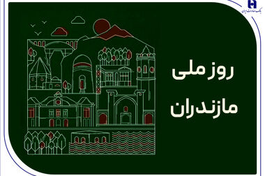 بانک صادرات ایران با کارگزاری آگاه تفاهم‌نامه همکاری امضا کرد