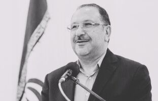 پیام تسلیت مدیرعامل بیمه البرز در پی درگذشت چهره ماندگار نظام بیمه گری؛ هادی اویارحسین