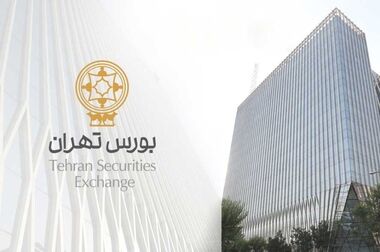 درج اوراق مرابحه شرکت توسعه آهن و فولاد گل گهر (مرحله اول) در بورس تهران