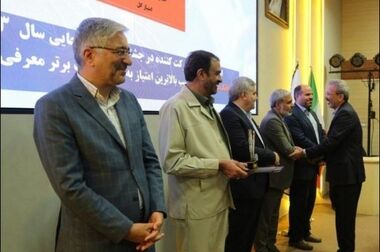 اقدامات بانک مسکن در پیگیری پرونده‌های حقوقی مربوط به مطالبات بانک