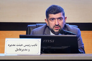 جابه‌جایی ۲۸ میلیون تن بار در دشوارترین سال فعالیت شرکت کشتیرانی جمهوری اسلامی ایران
