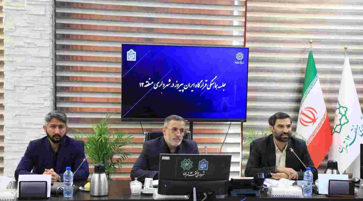 مردمی‌سازی محور اصلی قرارگاه ایران پیروز
