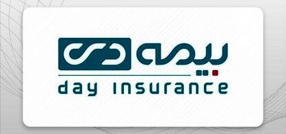  تلفیق هوشمندانه ارتباطات انسانی و تحول دیجیتال در مسیر تعالی خدمات بیمه‌ دی