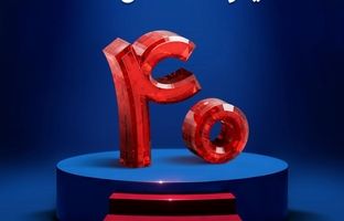  صندوق یاقوت آگاه ۴۰ همتی شد!