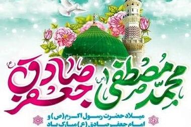 غیرتمندان میدان کشتی فرنگی؛ نام ایران را جاودانه کردند