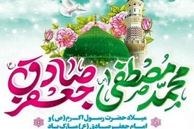 غیرتمندان میدان کشتی فرنگی؛ نام ایران را جاودانه کردند