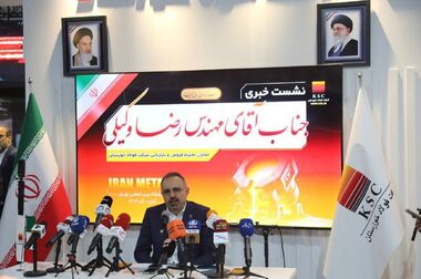 مسیر ثبت سفارش نیازمند بازنگری و اصلاح برای حمایت واقعی از تولید داخلی است
