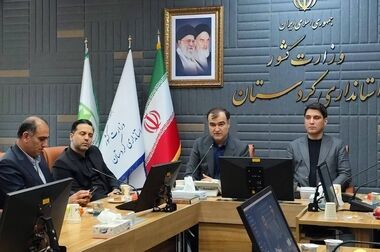  نظارت هوشمند مسیر جدید تنظیم‌گری صنعت بیمه را هموار می کند